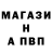 ГАШИШ убойный Mark Nezvisky