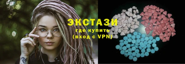 прущий лед Протвино