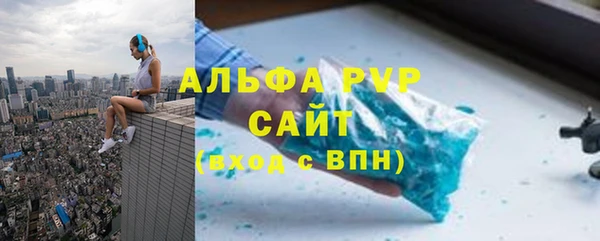 кокаин колумбия Абинск