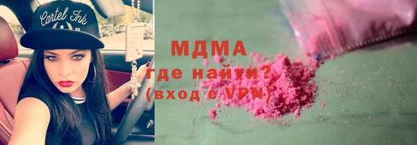 каннабис Пролетарск