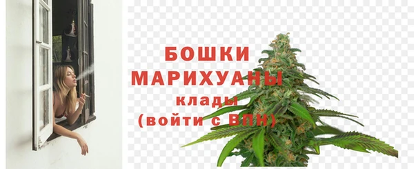 MDMA Приозерск