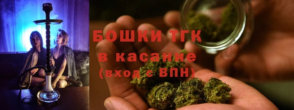 кокаин VHQ Абаза