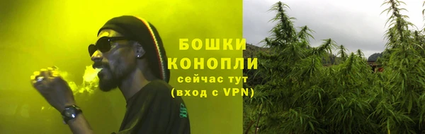 скорость Абдулино
