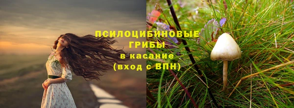 скорость Абдулино