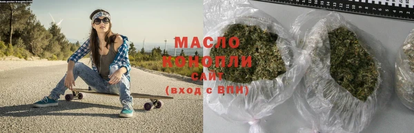 PSILOCYBIN Козловка