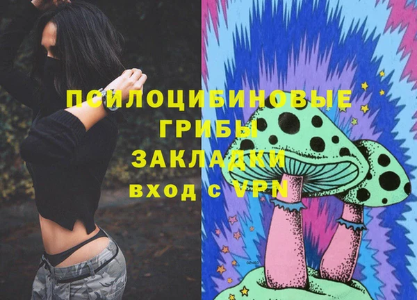 каннабис Пролетарск