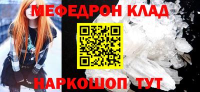 ешки Азнакаево