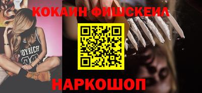 ешки Азнакаево