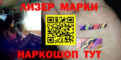 ешки Азнакаево