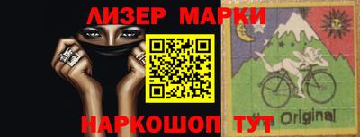 ешки Азнакаево