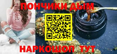 ешки Азнакаево