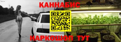 2c-b Абакан