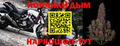 ешки Азнакаево