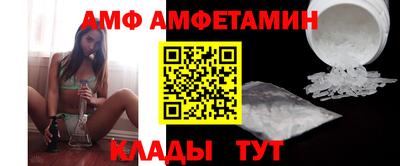 ешки Азнакаево