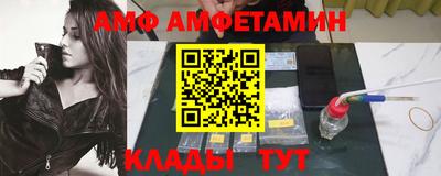 2c-b Абакан