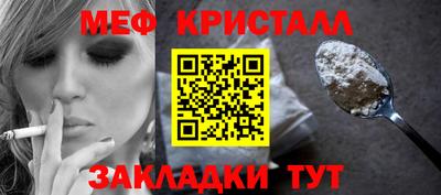 2c-b Абакан