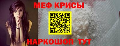ешки Азнакаево