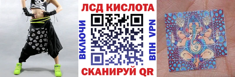 цены   Абинск  Марки NBOMe 1,5мг 